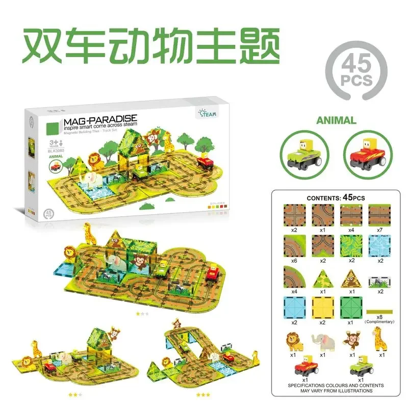 Magnetic Building Blocks Set with Electric Rail Car, Urban Traffic & Color Window Design view 4