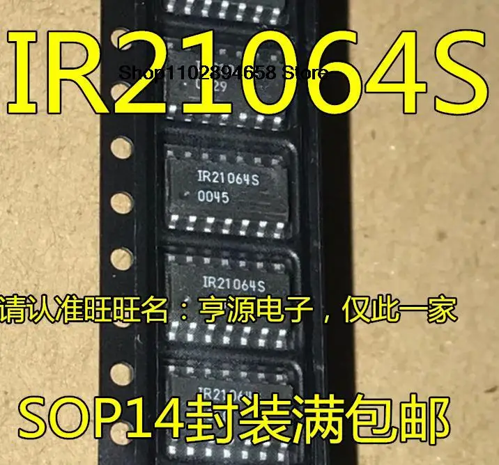 5PCS    IR21064S IRS21064S IR21064 SOP-14 MOS