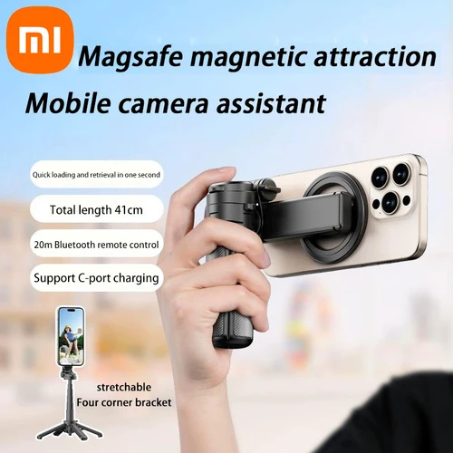 Imagen 2 del producto Xiaomi 4 en 1 Mini palo de selfie magnético multifuncional Control inalámbrico Bluetooth con 360 °   Rotación para grabación de vídeo de selfies