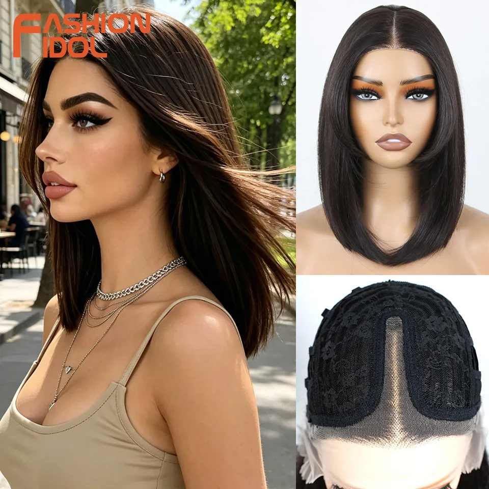 FASHION IDOL Perruques Bob synthétiques de 12 pouces avec dentelle frontale pour femmes, pré-épilées, pré-coupées, ombrées marron, lisses, dégradées, pour cosplay