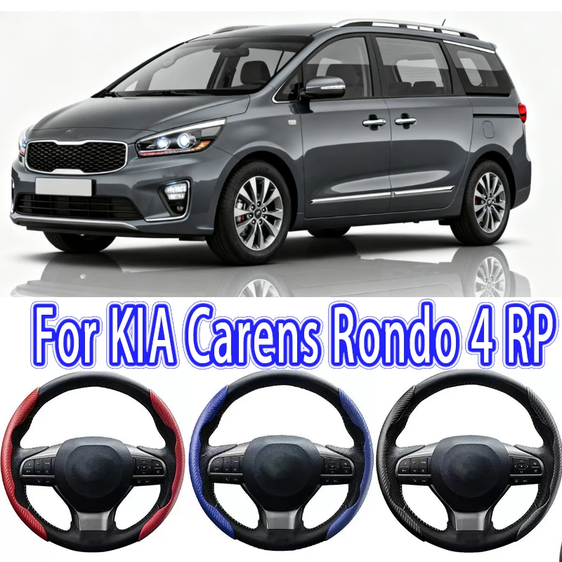 

For KIA Carens Rondo 4 RP Car Steering Wheel Cover 38CM Anti-Slip Suede Steering Wheel Cover Auto Decoration Accessory