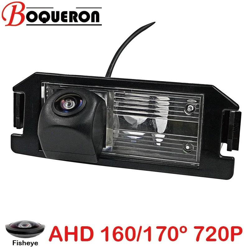 

Fisheye 170 Degree 1280x720P HD AHD Car Vehicle Rear View Reverse Camera for Hyundai i30 ix55 Veloster for Chevrolet Cruze