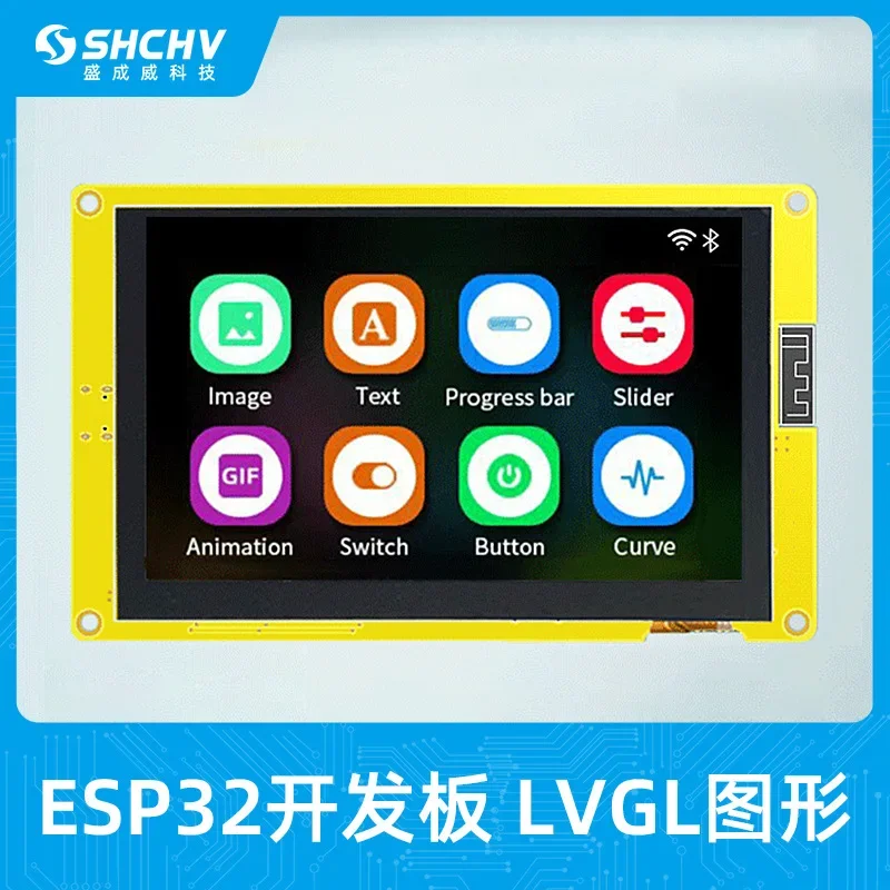 

ESP32-S3 LVGL development board with 5-inch 7-inch LCD graphic display capacitive screen wifi Bluetooth MCU