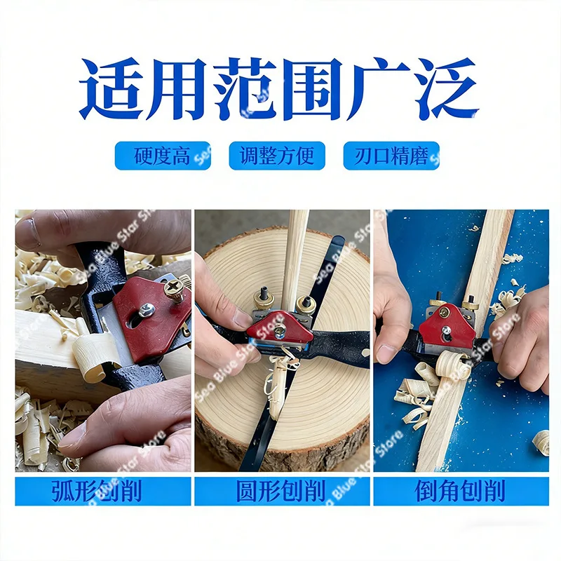 Woodworking trimming planer Handmade nine-inch bird planer multi-functional carpenter tool mini planer