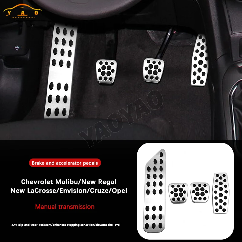 دواسات السيارة الغاز الفرامل الراحة غطاء مراتب مضاد للماء عالي الجودة لشروليه كروز تراكس ماليبو لأوبل موكا 2013-2015 مسند القدم وسادة الدواسة