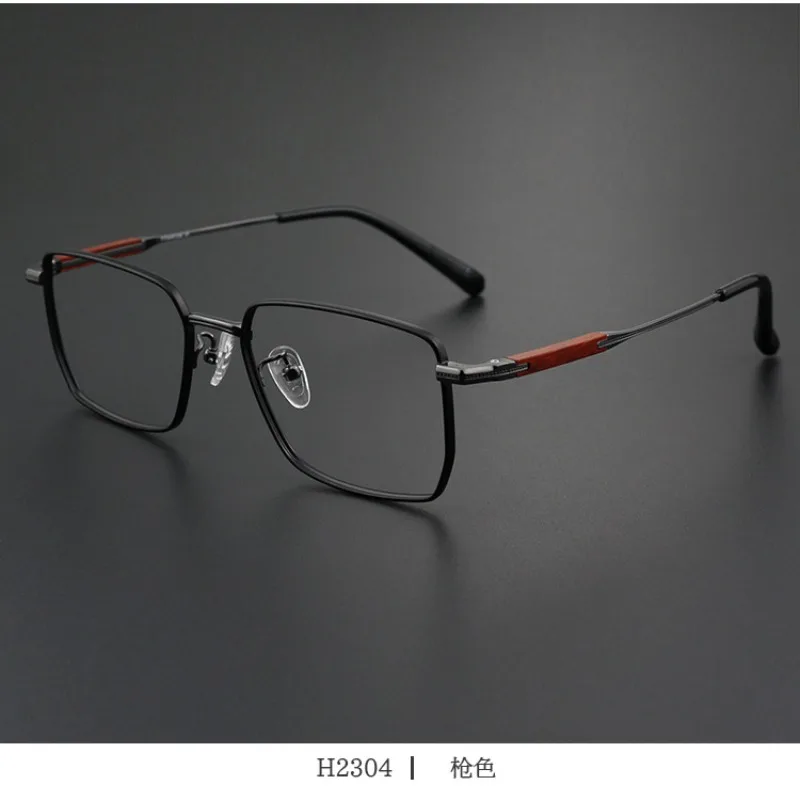 Small Sandalwood Full Frame Fashionable Retro High Sense Pure Titanium Hong Kong Style Men's Small Face Myopia Glasses Frame