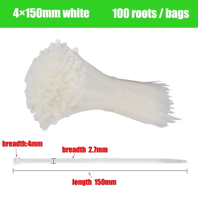 Variant: 4x150mmwhite