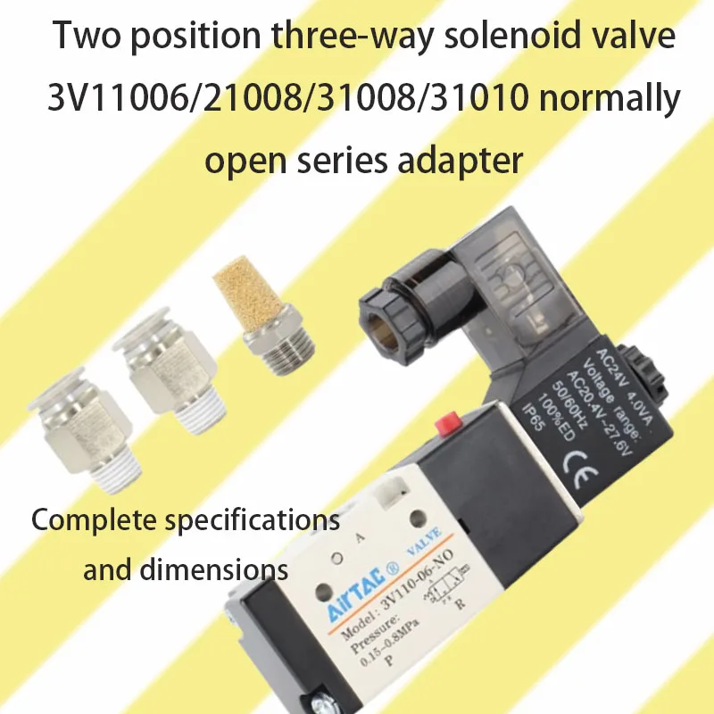 Three-Way Reversing Valve Multi-Specification Accessory Two-Position Normally Open Series Adapter 3V11006/21008/31008/31010
