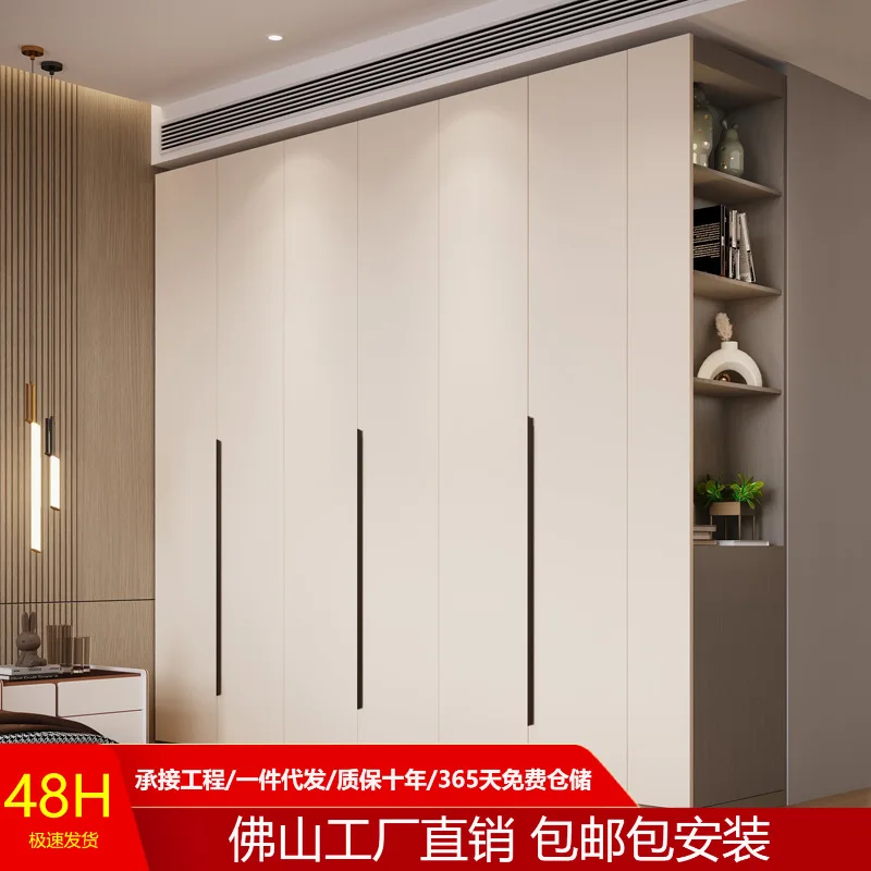 One Door To Top Lig…