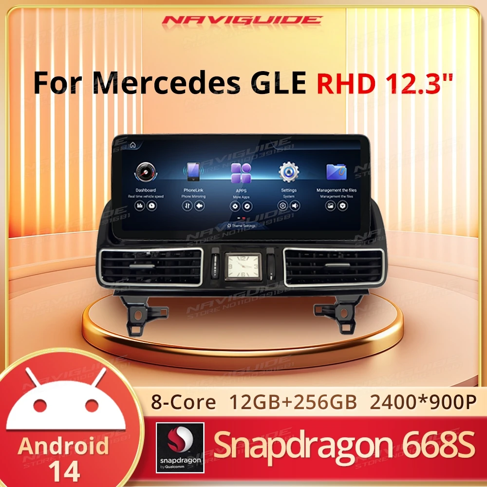 NAVIGUIDE Android14 For Mercedes GLE Class NTG5.0 LHD Wireless Carplay Android Auto Intelligent Car Navigation Multimedia Player