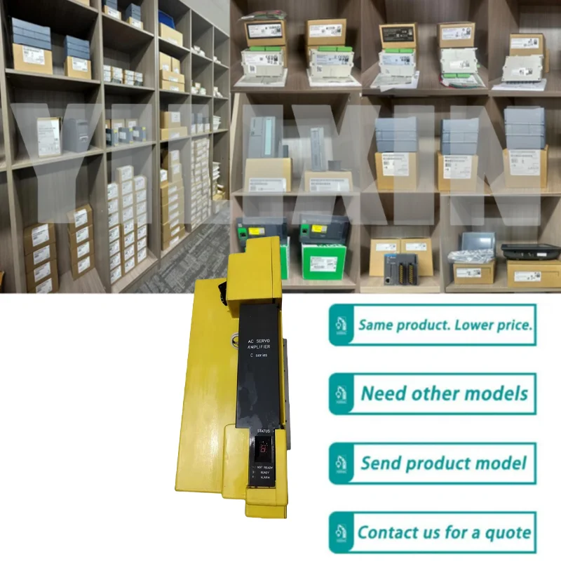 Новый модуль A06B-6066-H008