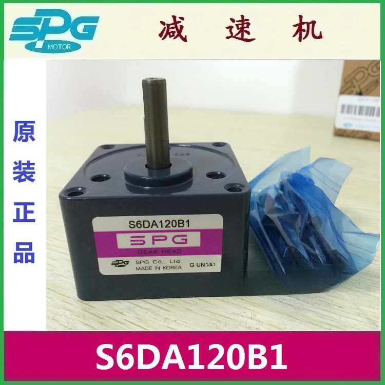 

S6DA120B1_ Korean SPG reducer S6DA120B_ Imported spot goods