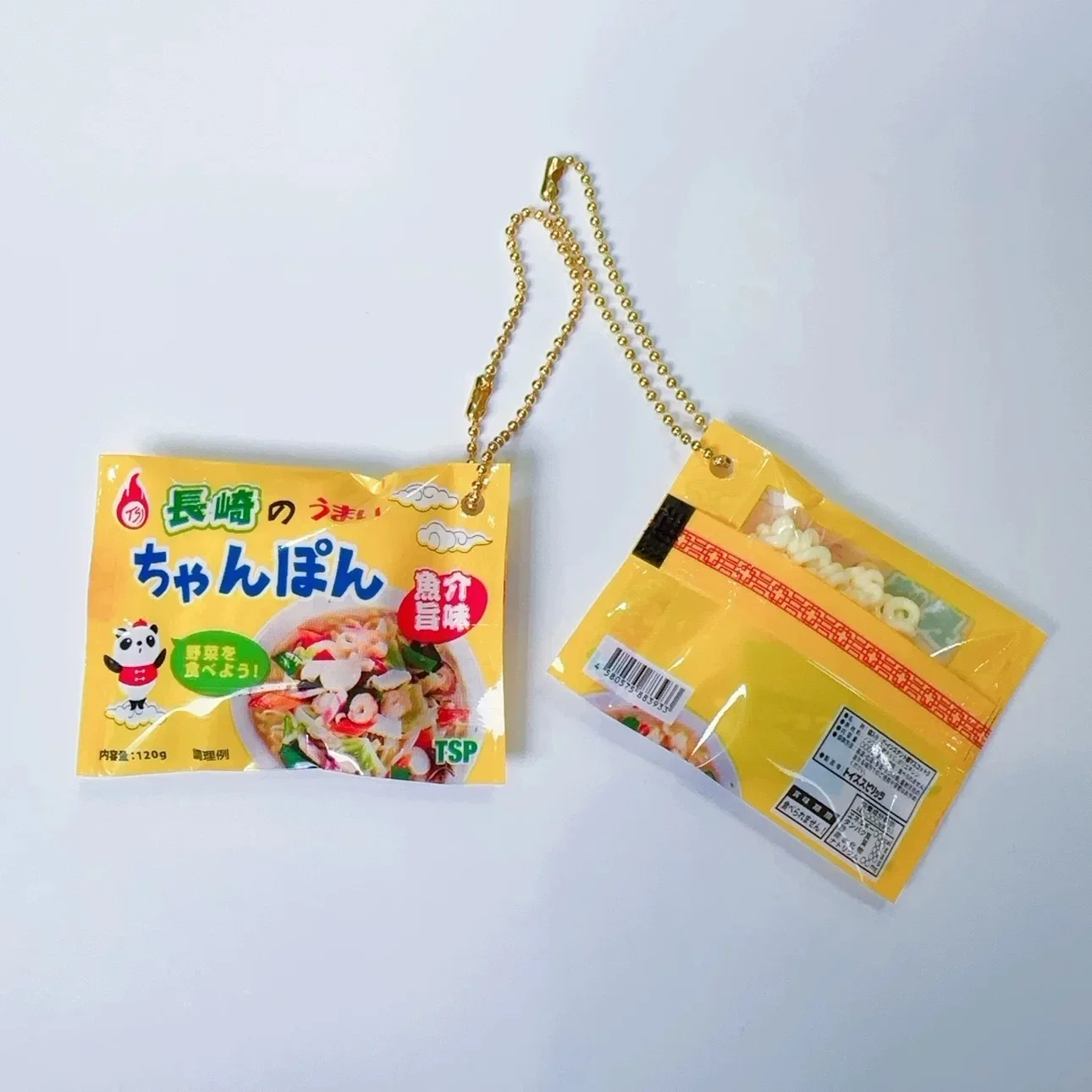 Capsule Toy Food Toy Mini Instant Noodles Dumpling Kanto Simulation Food Miniature Cute Keychain Bag Accessories Gift Toy