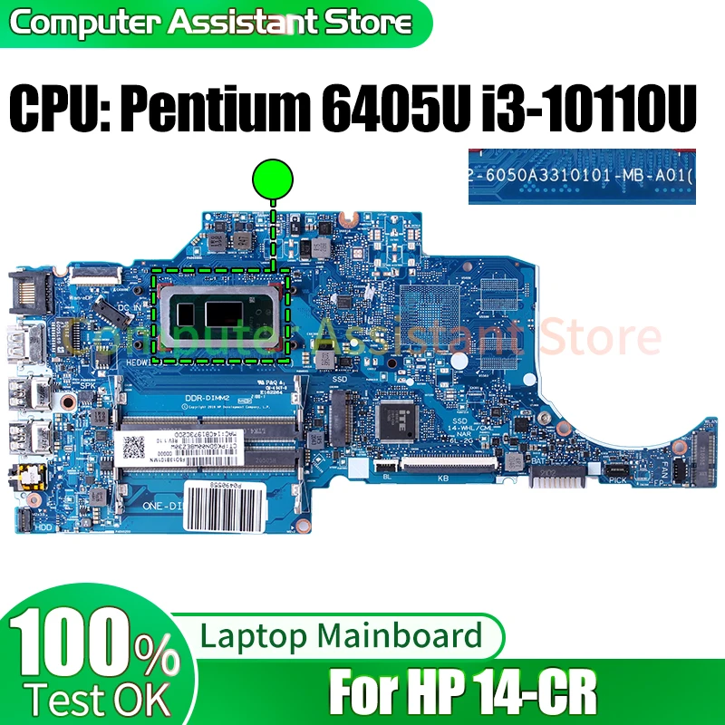 لوحة الأم للكمبيوتر المحمول HP 14-CR ، 6050A3310101 ، L68264-001 ، M15994-601 ، Pentium 6405U ، i3-10110U ، اللوحة الأم للكمبيوتر المحمول