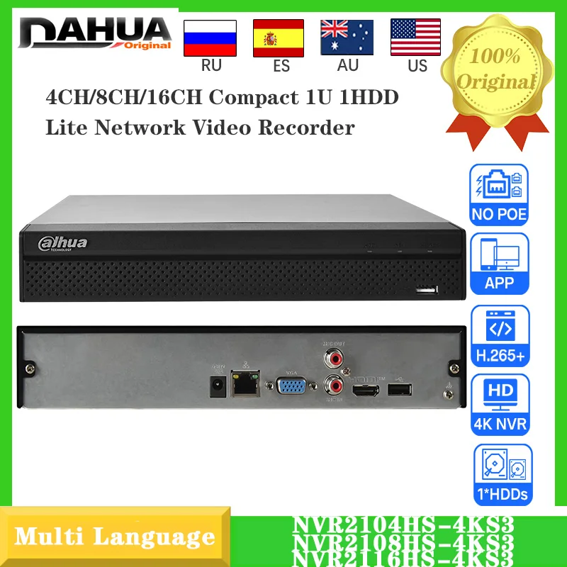 Dahua 4CH NVR2104HS… - image