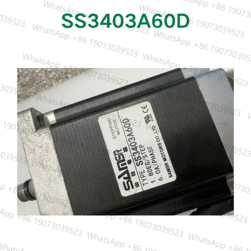 Second hand test OK SS3403A60D