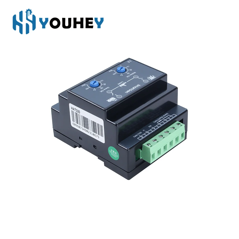 HAT320 dual power automatic switching controller is suitable for PC two-stage, CC level ATS transfer switch SmartGen