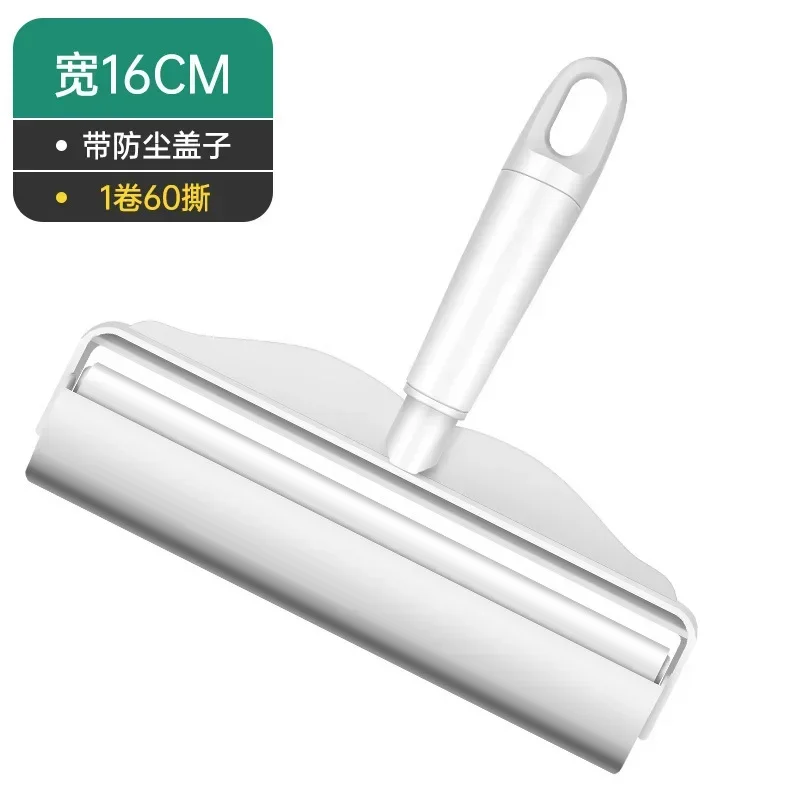 

Household Sticky Hair Roller, Large Pet Clothes, Carpet Brush, Small Garbage Sundries, Bebris Cleaning Tool, Replacement Core