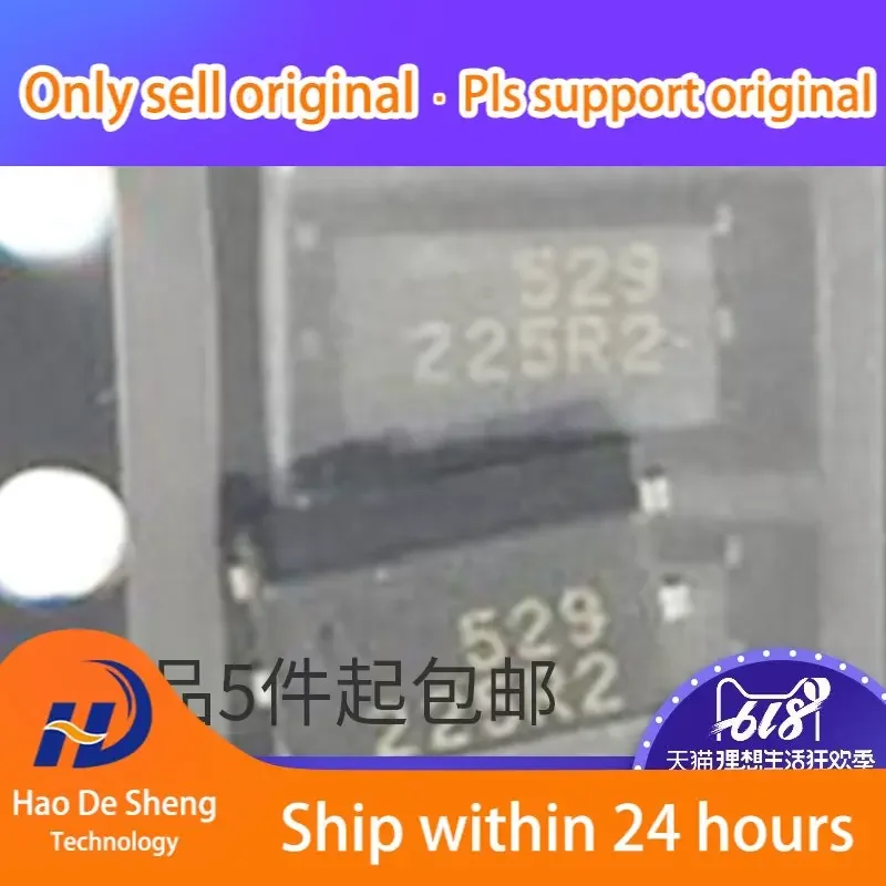 10PCS/LOT  AQY225 AQY225R2V 225R2  SSOP-4  New Original in Stock