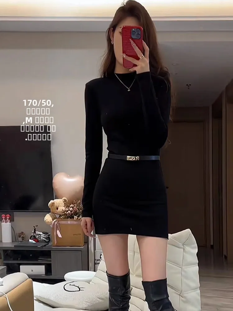 Saia Bodycon Sexy para Mulheres, Ajuste Justo, Camada Base Interna, Saia Casual de Cintura Alta, Macia...