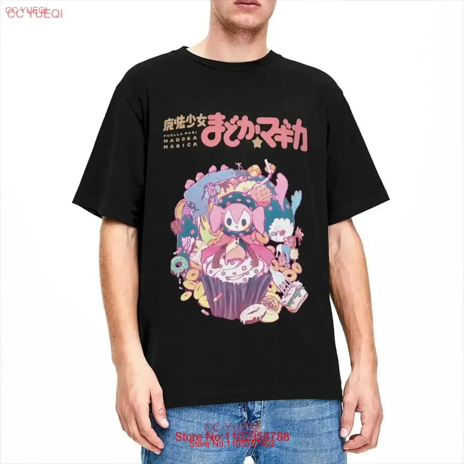 Camiseta Crazy Puella Magi Magica Madoka Charlotte And Friends para O Ne, estilo vintage, lavada, elástica, suave, elegante y transpirable