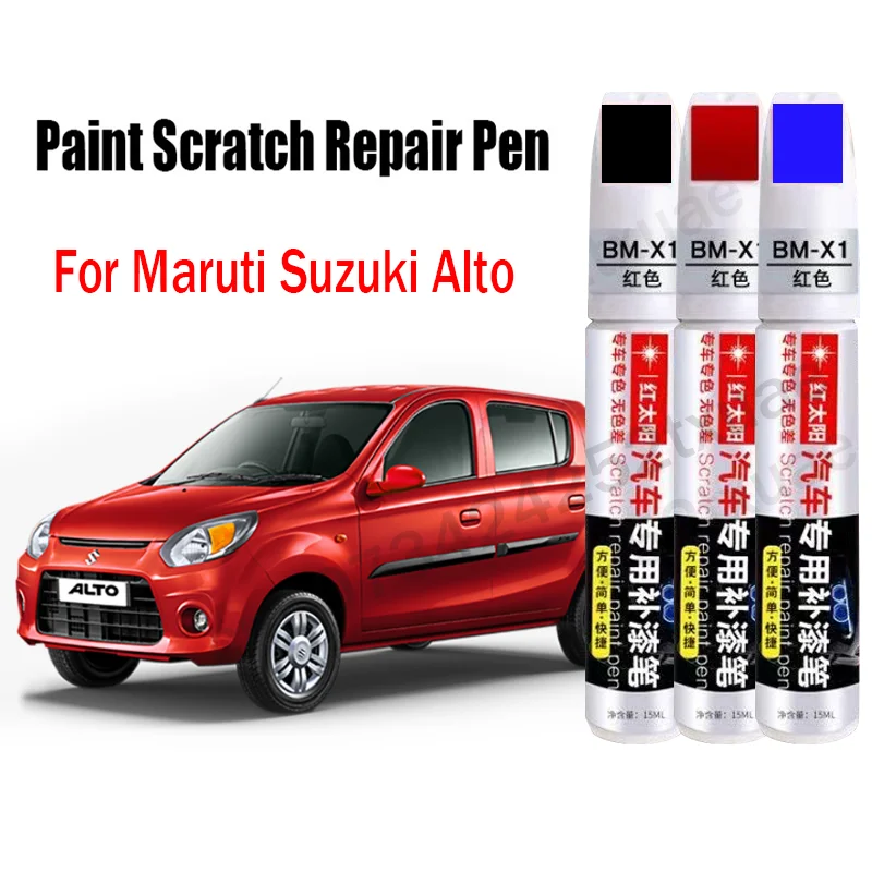 Penna per riparazione graffi vernice per auto per Suzuki Alto Penna per ritocchi per auto Accessori per rimozione graffi vernice