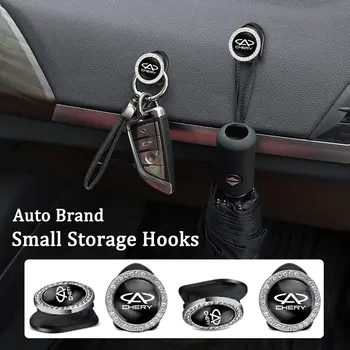 10 最佳銷售 奇瑞瑞虎8配件 - №2