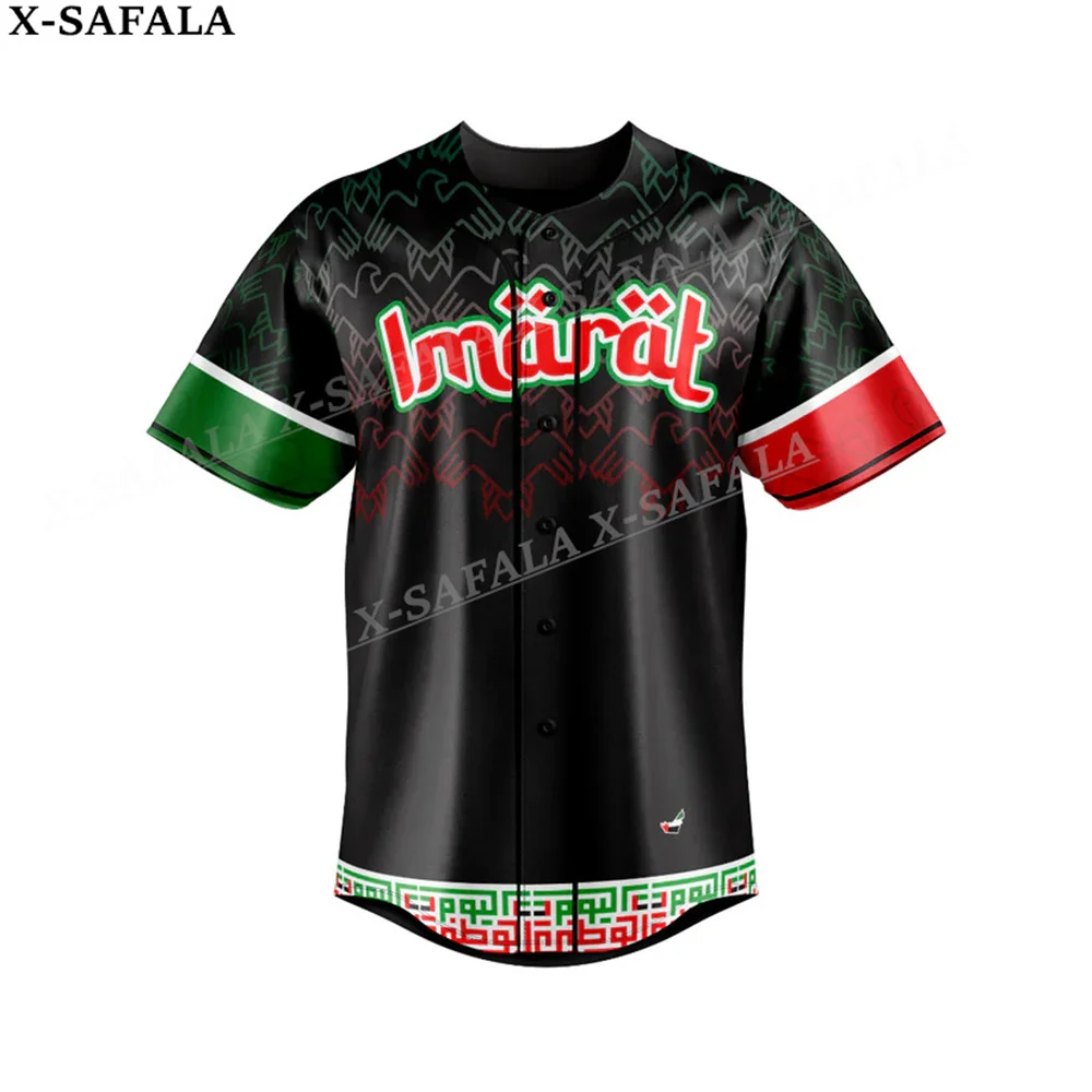 United Arab Emirates Country Flag Coat Of Arms 3D Printed Baseball Jersey Shirt Men's Tops Tee Oversized Streetwear Jersey-5