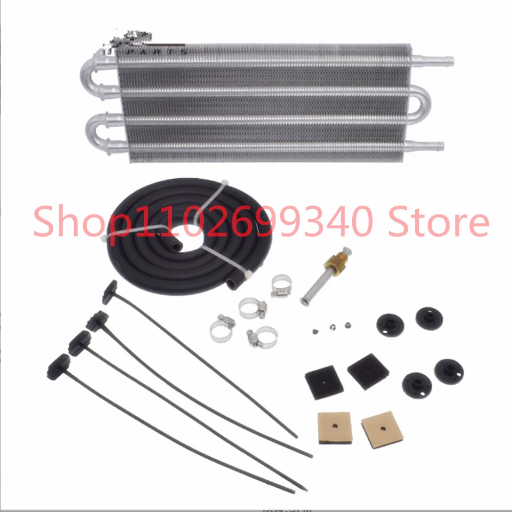 Universal Auto Transmission Oil Cooler For Modified Cars Truck Automobile Vehicle EX-J005 EXJ005