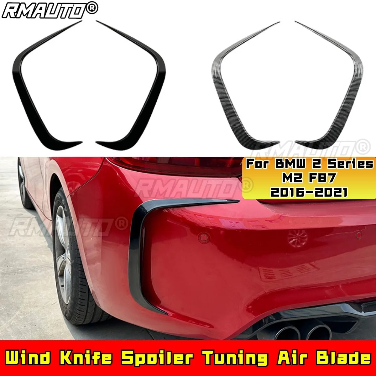 

Wind Knife Spoiler Tuning Air Blade Rear Bumper Side Splitter for BMW 2 Series M2 F87 2016-2021 Exterior Part Modification Part