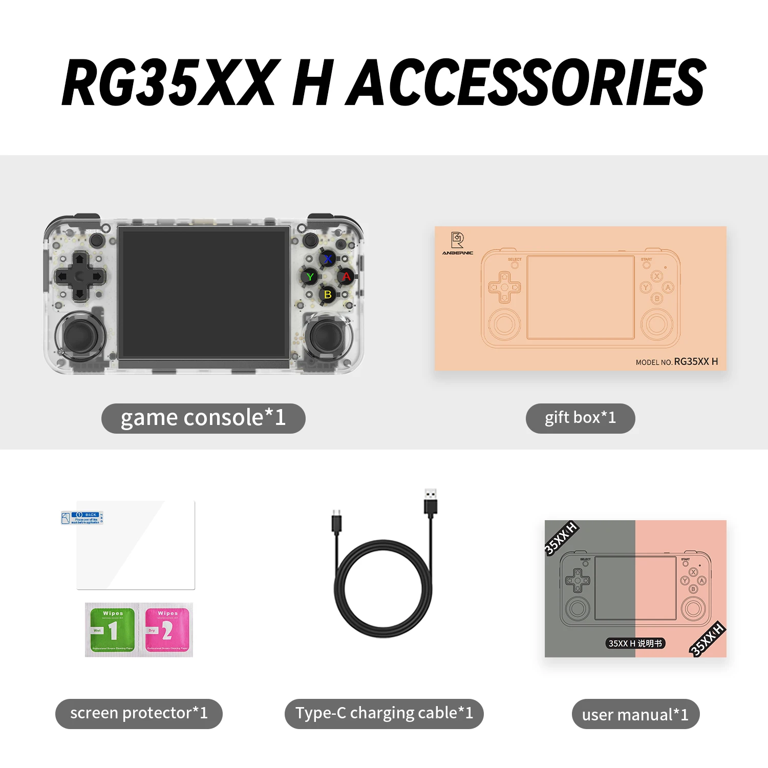 ANBERNIC RG35XX H Retro Handheld Game Video Player Console 3.5Inch IPS full viewing angle H700 quad HD Bluetooth 3300 mAh Gift image 3