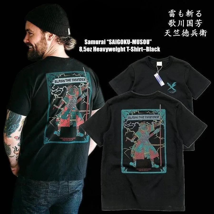 2026 New SAAI Kagawa Fanghu Ukiyo-i Tachibana Muneshige Samurai T-shirt Retro Short Sleeve TEE!