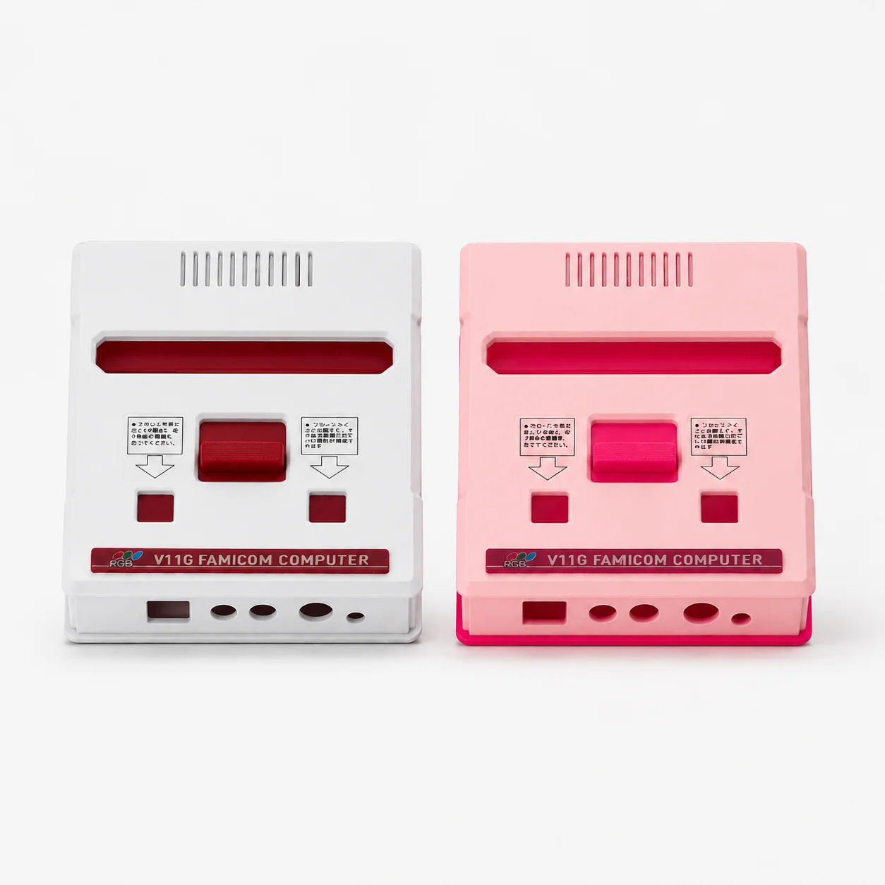 Retro Game Console Shell V11  Kit Standard 3D-Printed Edition And Premium Custom-Molded Edition