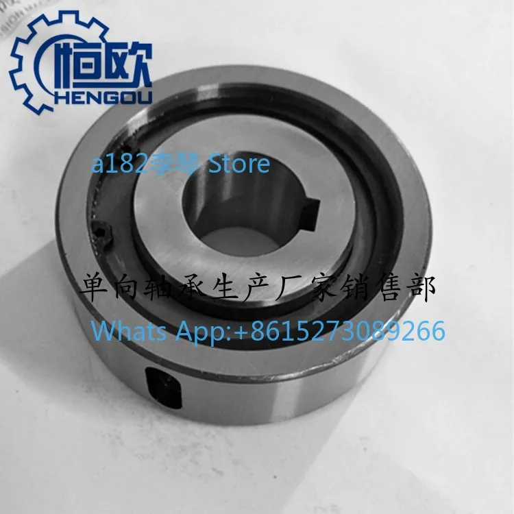 CKA45100 CK-A45100 CK-A45100T5 Unidirectional bearing  one-way overrunning clutch