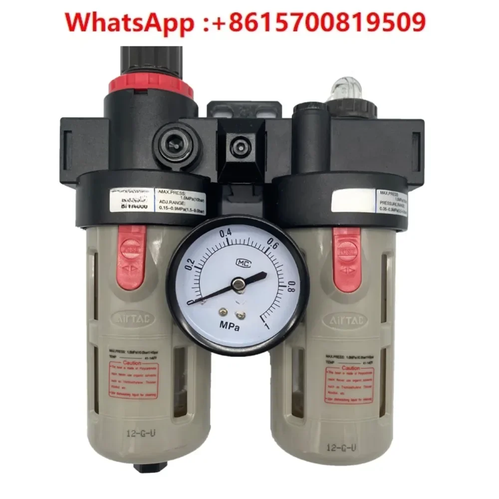 

Разделение масляных и водных фильтров AFC2000, BFC2000, BFC3000, BFC4000A1