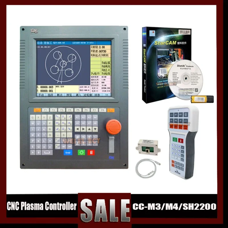 Start Cc-M3/M4/Sh2200 Cnc Plasma Controller Wireless Remote Control Rfm1/Starcam/Fastcam Programming Nesting Software