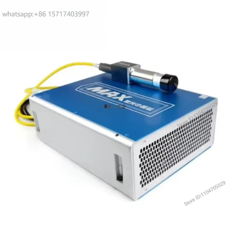 Maximum easily integrated adjustable fiber pulse width frequency equipment parts