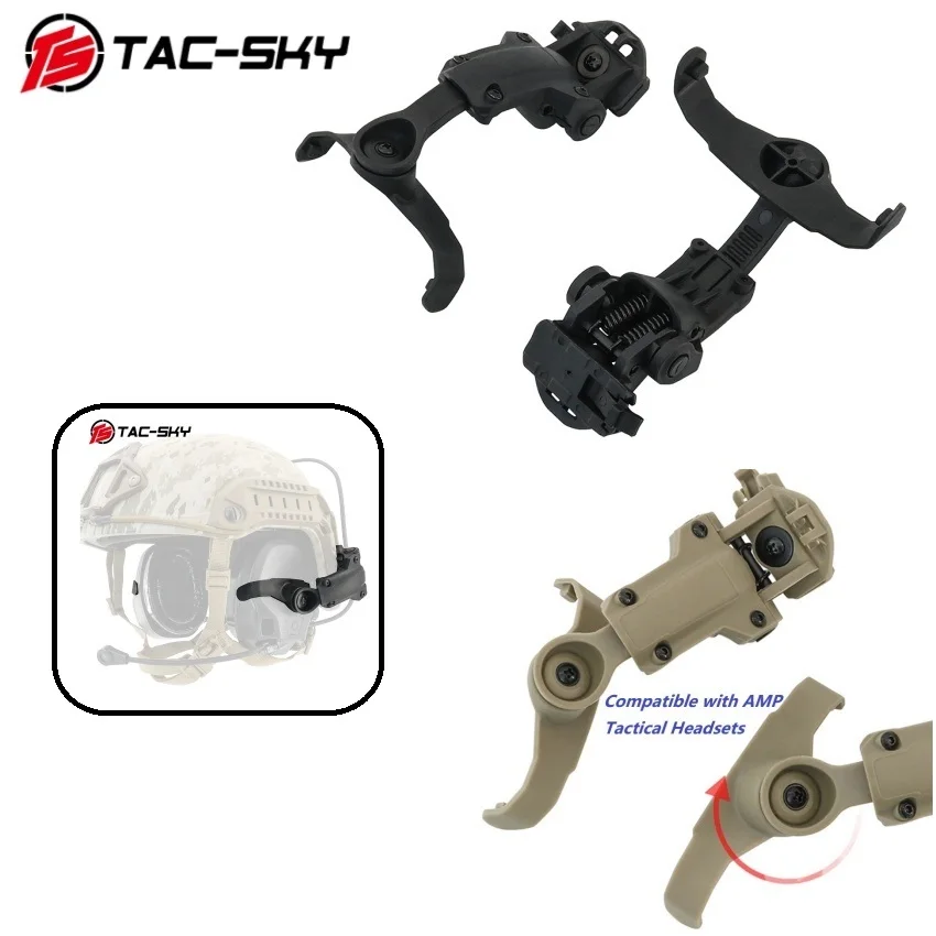 TS TAC-SKY Communication Noise-Canceling AMP Headset Tactical ARC Helmet Rail Adapter Noise-Reduction Hearing Protection