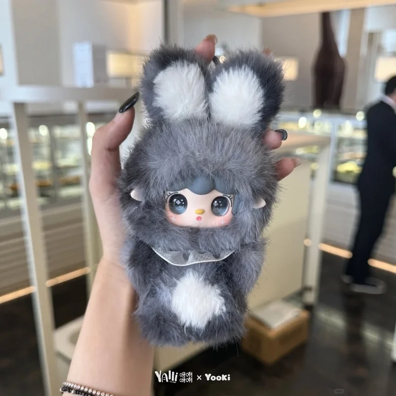 جديد Yooki القفز أرنب صندوق أعمى أفخم دمية حقيبة قلادة لطيف دمية فتاة عيد ميلاد صندوق غامض هدية قبل البيع في نهاية الشهر