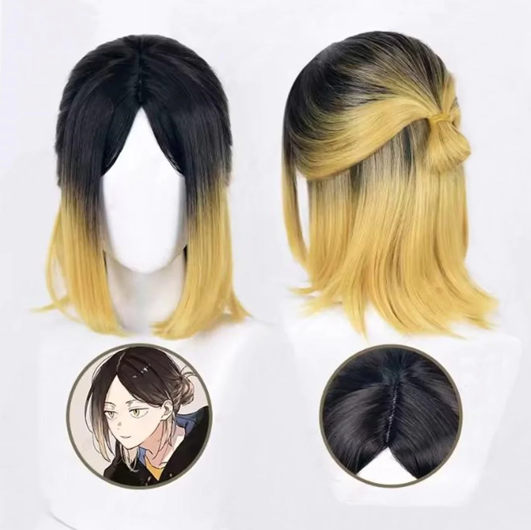 Anime Cosplay Kenma Kozume Cosplay Wig Golden Dyeing Black Wigs