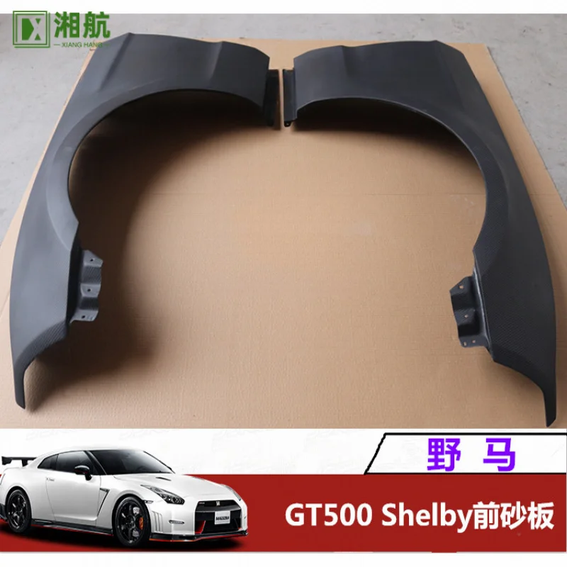 

Suitable for 2013 Mustang GT500 Shelby, carbon fiber front fender, available in glossy or matte finish