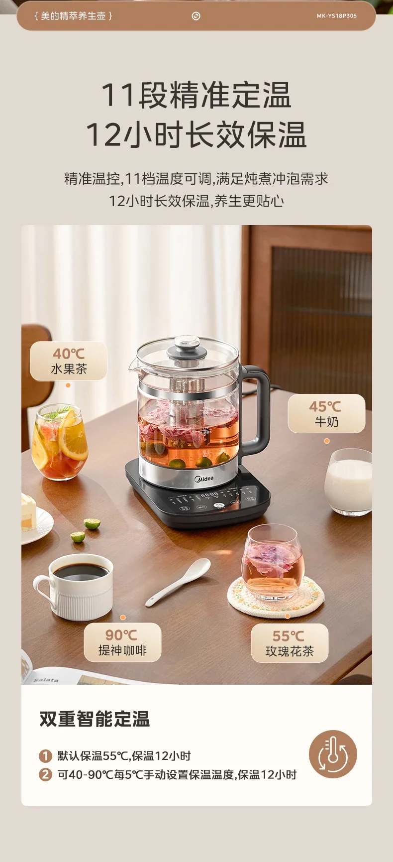 Бытовой электрический чайник 220 В для здоровья, многофункциональный горшок для отвара традиционной китайской медицины