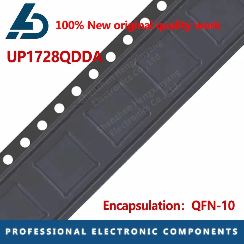 1PCS UP1728Q UP1728QDDA QFN-10 Chipset