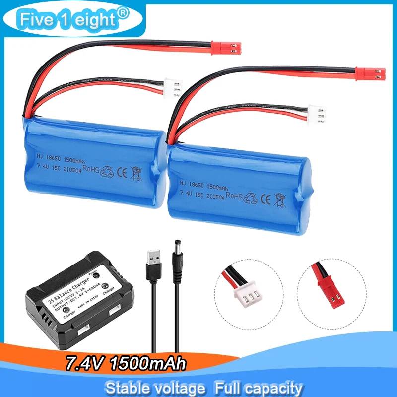 7.4V 1500mAh rechargeable Li-ion Battery JST Plug + Charger for RC Car Boat Helicopter drone Double Horse 9118 MJX F45 MJX T10