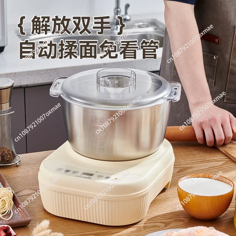 

Dough Mixer Constant Temperature Wake Up Stainless Steel Dough Mixer Intelligent Touch Large Capacity Dough Mixer