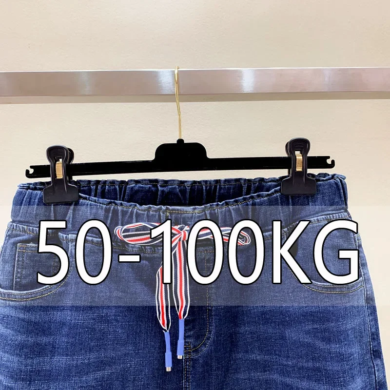 L-5XL Kích Thước Lớn Hậu Cung Quần Lửng Jeans Nữ Mùa Thu Thun Cao Cấp Quần Thun Cotton Denim Tới Mắt Cá Mẹ Quần Jean Nữ