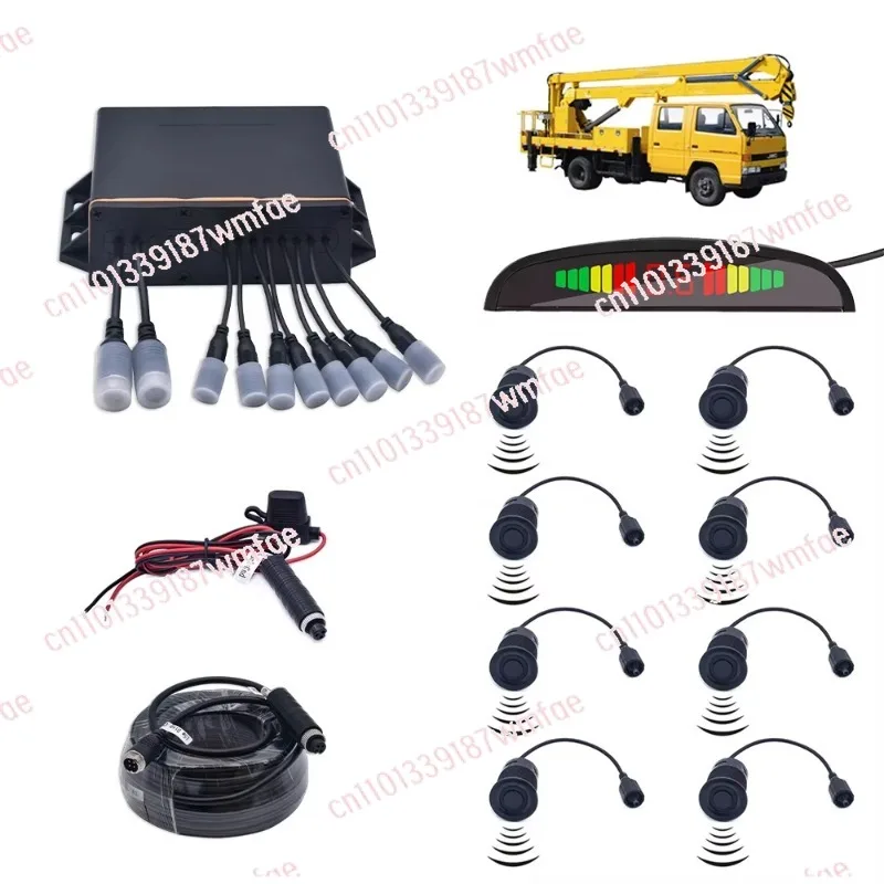 Car Reversing Assist Front and Rear Truck Assist Parking Radar Backup Reversing Camera Truck Forklift Parking Sensor System