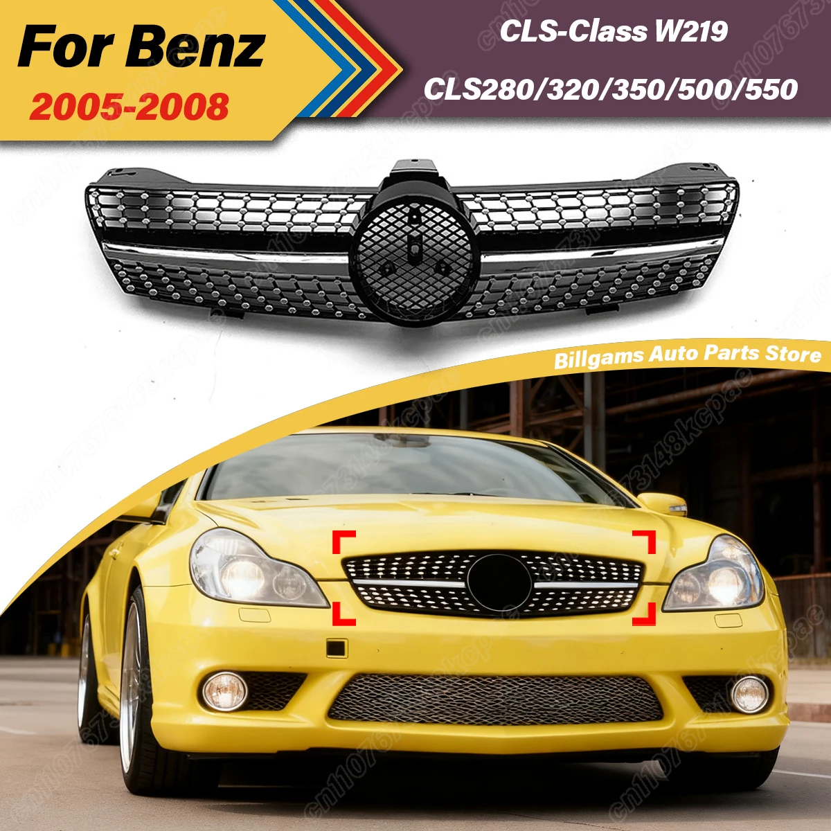

Для Mercedes Benz CLS-Class W219 CLS280/320/350/500/550 2005 2006 2007 2008 автомобильная передняя решетка воздухозаборника, комплект рассеивания тепла