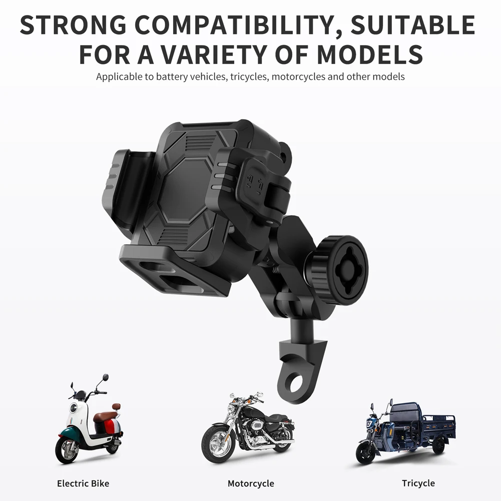 Держатель для телефона на мотоцикле, анти-тремтящееся крепление для телефона на мотоцикле, регулируемый навигационный кронштейн для мотоцикла