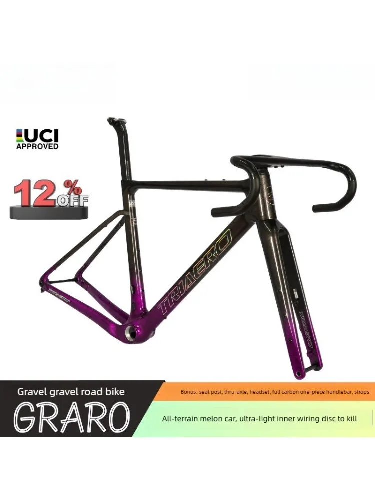 AliExpress samana UCI Certified Carbon Gravel Bike Frame T800 Full Terrain Toray Carbon Fiber Lightweight